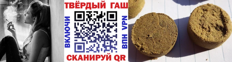 Наркошоп Калтан ГАШ  Канабис  А ПВП  Меф мяу мяу 