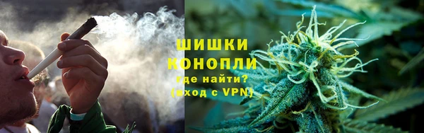 первитин Алзамай
