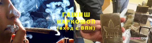 мдма Семикаракорск