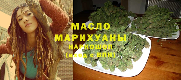 первитин Алзамай