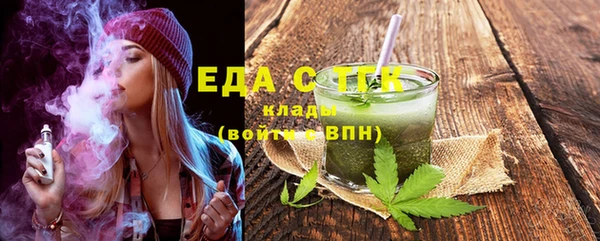 а пвп мука Алексин