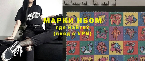 первитин Алзамай